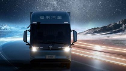 全新平臺(tái) 巔峰力作 歐馬可智慧生態(tài)高端純電輕卡即將到來(lái)！