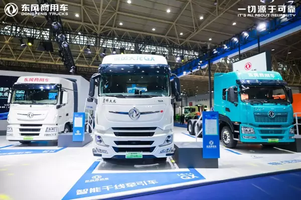 全速转型，东风商用车的新蓝图