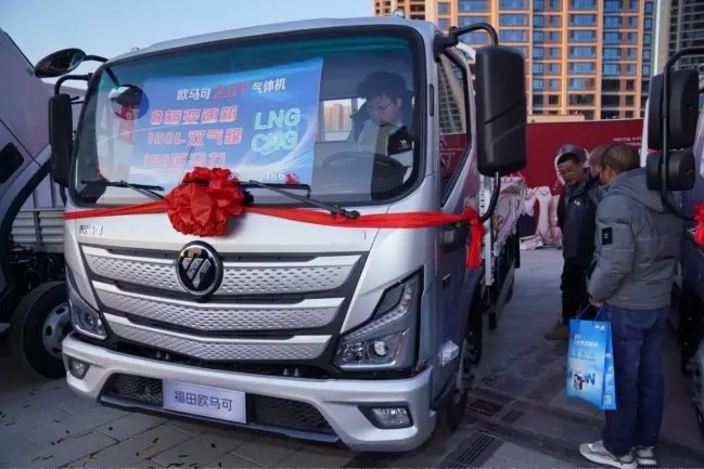 高端双燃料 绿色新引擎 欧马可S1福气版LNG轻卡全国上市