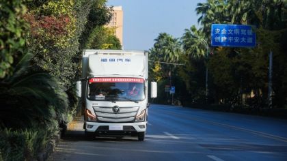 卡友复杂路况实测：欧马可S1智盈版冷藏车，体验够硬核