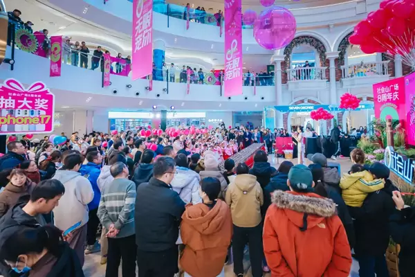 8载同行，温暖相伴！社会山广场8周年庆圆满收官