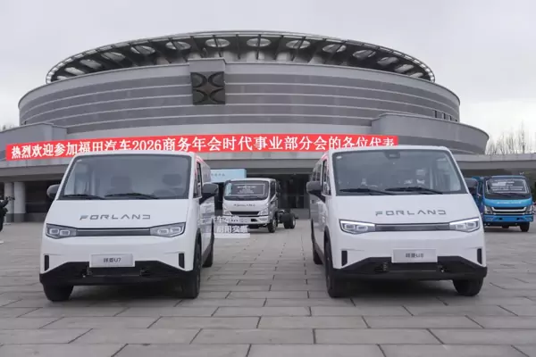 超大方量、2C快充、辅助智驾加持，祥菱U系列中VAN新品正式发布