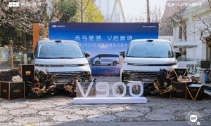 承载三代人的欢笑：吉利银河V900天津品鉴会展现大家庭出行解决方案