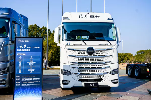 让油车新生！北京重卡i追梦创新登场 