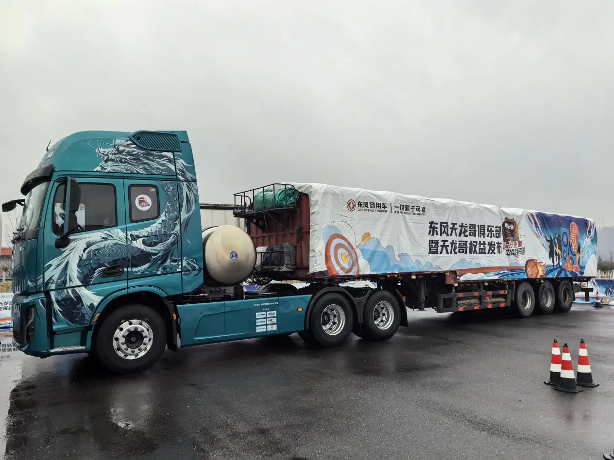 什么车让400卡友争先恐后体验？抢先试驾东风天龙KH