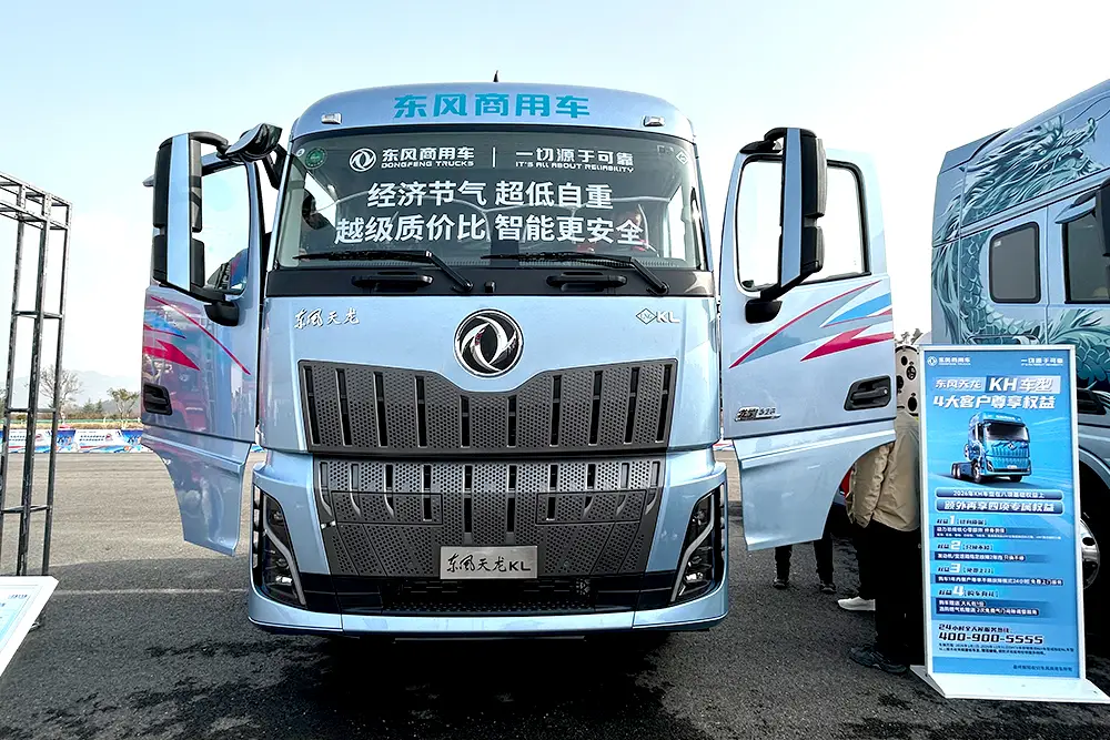 “要想不踩坑，就选龙擎520”——天龙哥陈广友的选车与创富真经