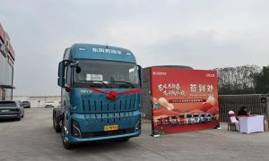 燃动新春、暖心共创！东风天龙哥舵主暖春行动温暖收官