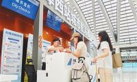 天津西站優(yōu)化“空鐵聯(lián)運(yùn)” 便利同城化生活