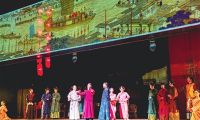 音樂(lè)劇《天地運(yùn)河情之千里丹青》天津首演