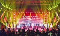 河?xùn)|區(qū)第十三屆社區(qū)文化藝術(shù)節(jié)開幕  一冷老廠房變身藝術(shù)殿堂