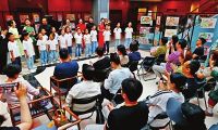 第一屆天津市藝術(shù)地理學(xué)術(shù)年會(huì)舉行 多學(xué)科協(xié)同 探尋以文潤城之道