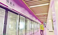 天津地鐵8號線一期及延伸線整體施工進展順利