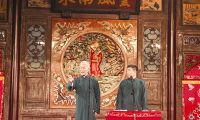 卸下“高考包袱” 來聽相聲抖包袱 天藝學(xué)院師生邀高考生免費觀演