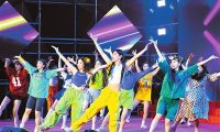 天津河?xùn)|區(qū)社區(qū)文化藝術(shù)節(jié)開幕