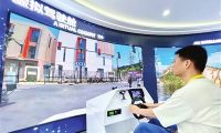 交信北斗區(qū)域道路運(yùn)輸風(fēng)控中心投用