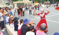 天津歌舞劇院奉獻(xiàn)端午節(jié)專場(chǎng)演出