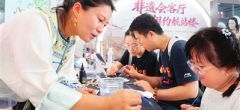 “非遺會(huì)客廳·相約航站樓”活動(dòng)舉行 赴一場(chǎng)津派文化端午雅集