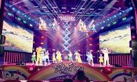 少年兒童歌曲卡拉OK電視大賽天津賽區(qū)決賽舉辦