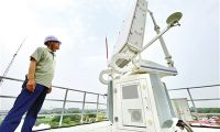 天津6部测雨雷达组网运行全域覆盖