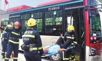 落实“安全生产月”要求 提升公交领域突发事件应对能力