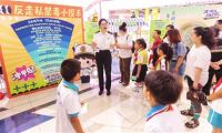 “6·26”國際禁毒日 多部門聯(lián)合開展沉浸式禁毒普法教育