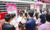 南開大學(xué)舉辦高招咨詢開放日活動(dòng)