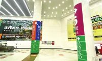 天津地鐵5、6、11號(hào)線換乘無需出站