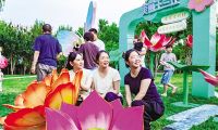 第三屆王蘭莊荷花音樂消費(fèi)嘉年華主題活動(dòng)拉開帷幕