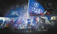 天大畢業(yè)“不結(jié)題” 帶著光奔赴新起點(diǎn)
