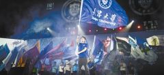 天大毕业“不结题” 带着光奔赴新起点