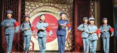 天津市群艺馆举行红色经典戏曲惠民专场演出