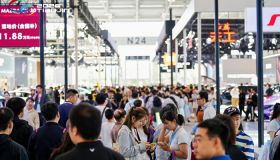 2026中国天津国际车展开幕，多重购车补贴叠加释放消费潜力